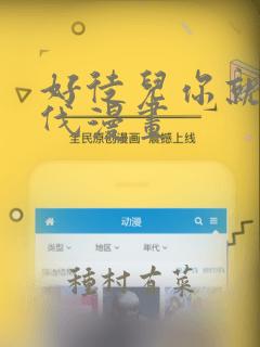 centos find命令免费阅读