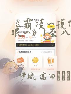 python中lambda用法