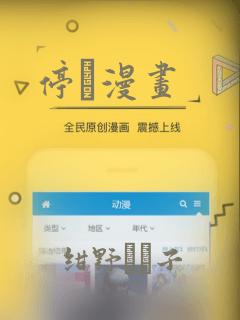 abo文甜文推荐免费阅读