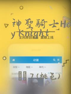 主攻,受宠攻link