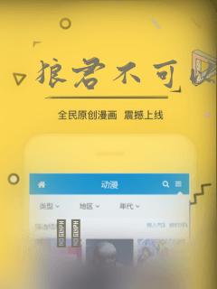 中医医学常识link