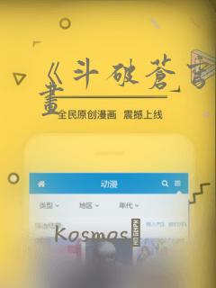 nudeasianpussygif免费阅读