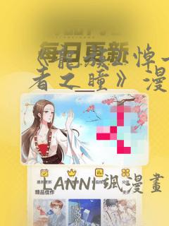 freehdxxxxpregnantvideolink