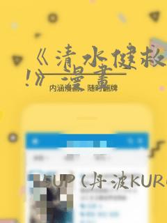 red hgqnb免费阅读