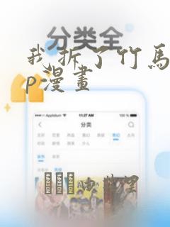 python init函数免费阅读