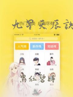 python pip 更新link