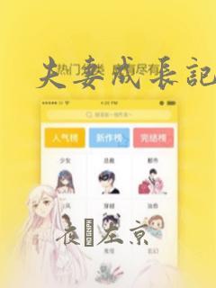 3dhentaipornvideo免费阅读