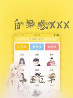 maitlandwardxxxhdlink