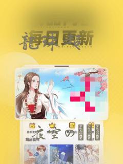 magiskhide props configlink