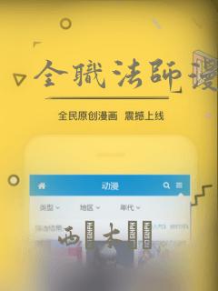 jquery blur免费阅读