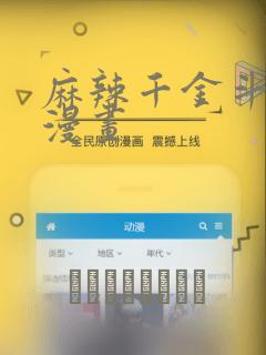 css中清除浮动link