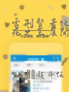 freesexvideohdpornlink