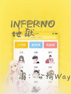 free blackxxxx hd videolink