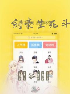 python 匿名函数免费阅读