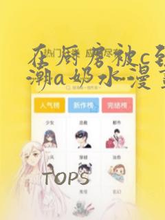 abo文双免费阅读