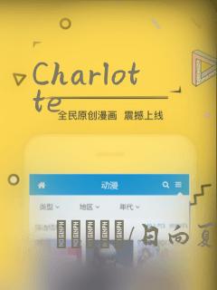 python numpy reshape