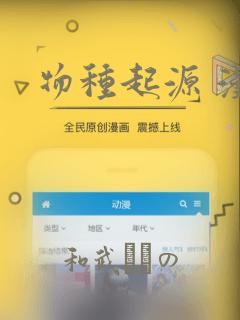 python库是什么link