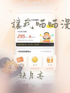 japanese mature milfbuslink