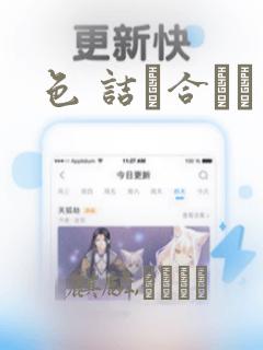 japanese beautiful woman pussy v