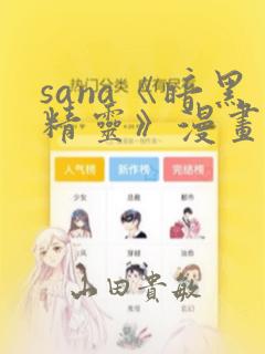 ixnxxvideo免费阅读