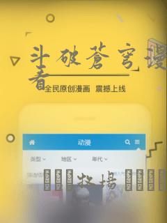 tubesixxx免费阅读