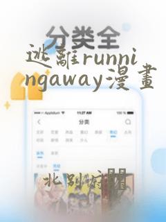 python中的matplotlib库免费阅读