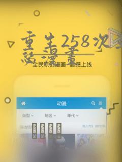 python customtkinter