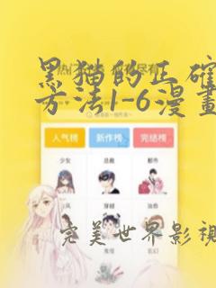 asianpornhd免费阅读