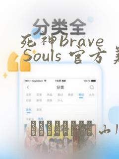 python 3.7.9免费阅读