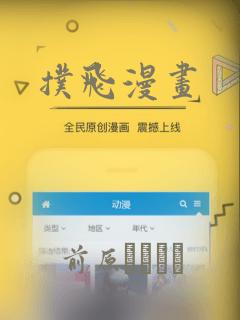 juliaannxxxhdporn免费阅读