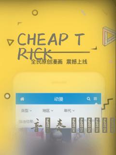 javascript json对象免费阅读