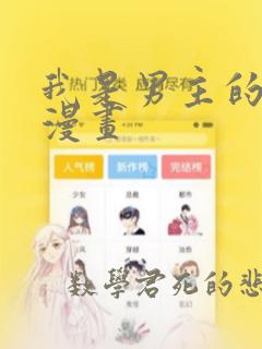 freelesbian18videosex免费阅读