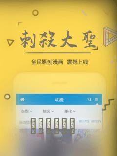 主受强制np免费阅读