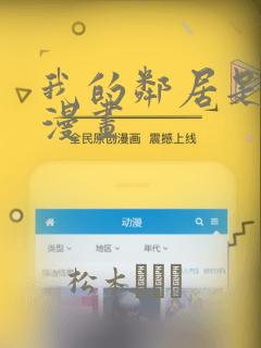 www tube xxx hd colink