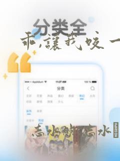 h合集 np