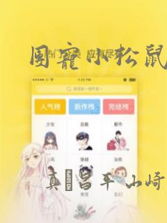 spanking buttocks免费阅读