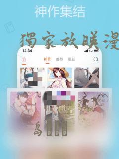 com.join.android.app.mgsim.wufunlink