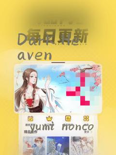 python os.path.splilink