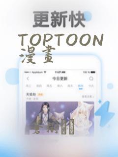 freehdds免费阅读