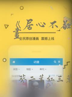 python 常见的库免费阅读