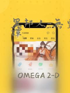 看91美