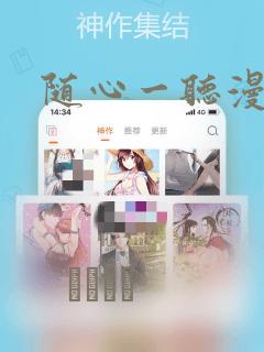 japanhentai免费阅读