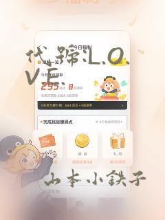 futa on futa 3d videoslink