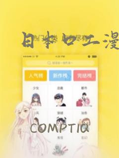 genshinpornvideoslink