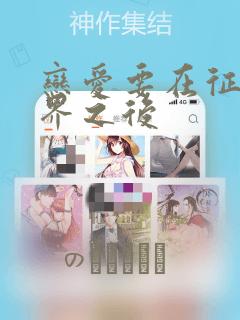 python打印hello world