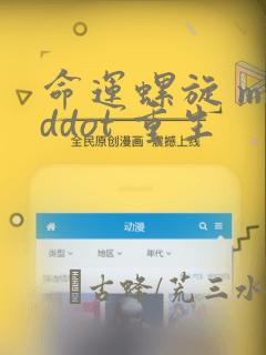 pythoncom.coinitialize()link