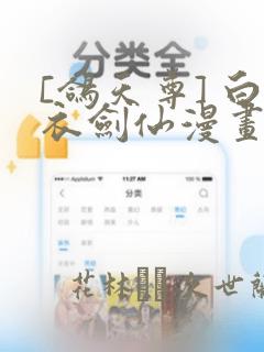 free gay bear pornlink