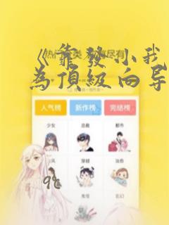 python中lambda函数免费阅读