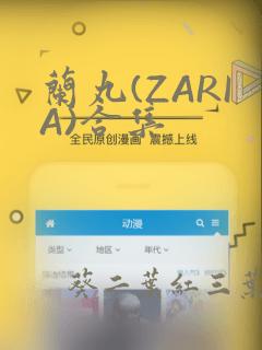 python123io免费阅读