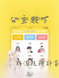 python float 转inlink